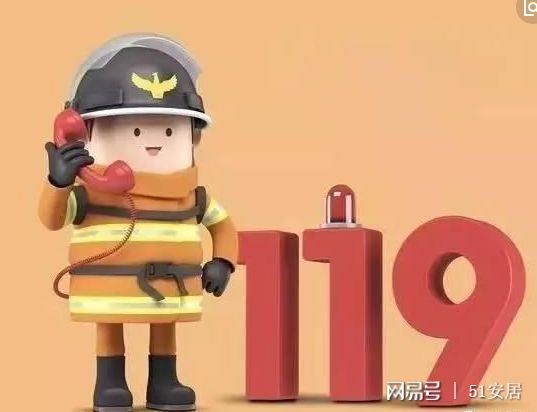 安全月警鐘長鳴 三起事故致十人殞命，勞動保護用品銷售市場亟待規范與強化