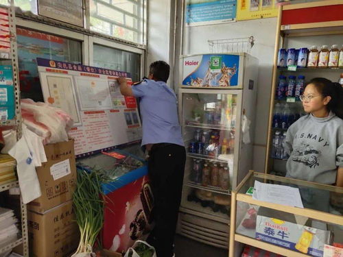 筑牢安全防線 加強食品安全與日用品銷售監(jiān)管，守護群眾安康